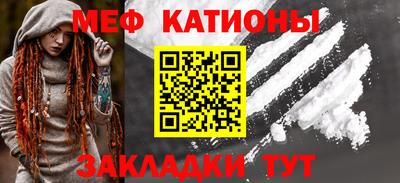 кокаин колумбия Обнинск