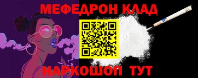 кокаин колумбия Обнинск