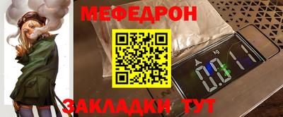 кокаин колумбия Обнинск