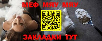 метадон Обь
