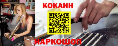 скорость mdpv Партизанск