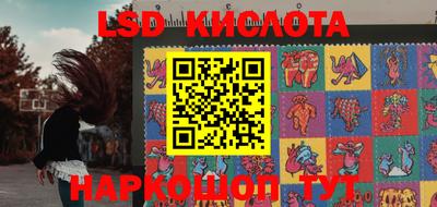 мефедрон мука Нягань