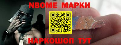 mdma Первоуральск