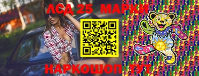 мефедрон мука Нягань