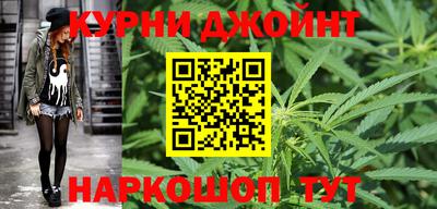 метадон Обь