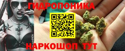мефедрон мука Нягань