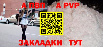 мефедрон мука Нягань