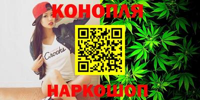 мефедрон мука Нягань