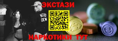метадон Обь
