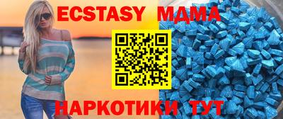 кокаин колумбия Обнинск