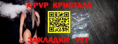 кокаин колумбия Обнинск