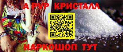 кокаин колумбия Обнинск