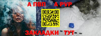 мефедрон мука Нягань