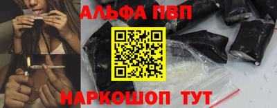 метадон Обь