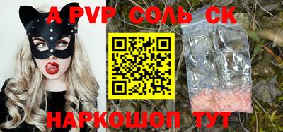 кокаин колумбия Обнинск