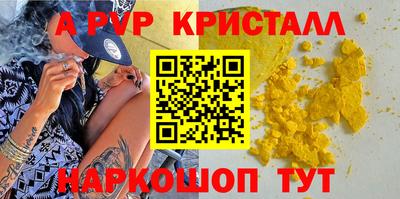 мефедрон мука Нягань