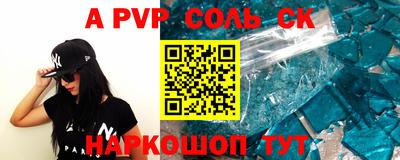 мефедрон мука Нягань