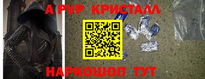 кокаин колумбия Обнинск