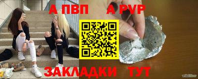 кокаин колумбия Обнинск