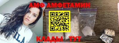 мефедрон мука Нягань