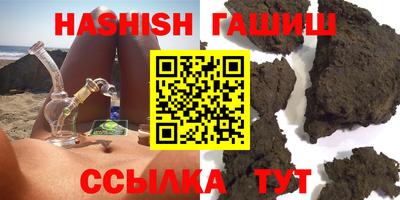 mdma Первоуральск