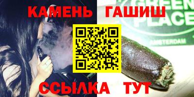 mdma Первоуральск