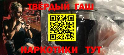 метадон Обь