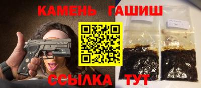 кокаин колумбия Обнинск