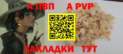 кокаин колумбия Обнинск