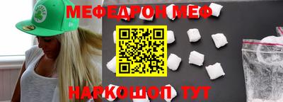 кокаин колумбия Обнинск