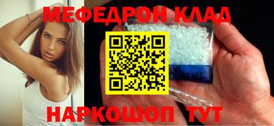 mdma Первоуральск